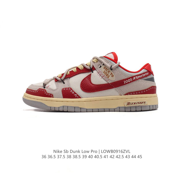 Nike Sb Dunk Low Pro 2024 Dunk Dunk 80 Fj5429-133 36-45 Lowb0916Zvl