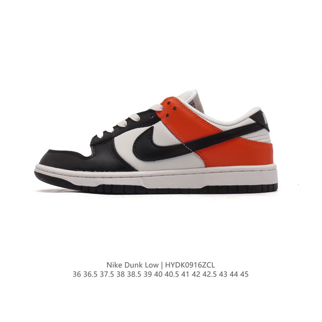 Nike Sb Dunk Low Pro Dunk Dunk 80 Hq3423-635 36-45 Hydk0916Zcl