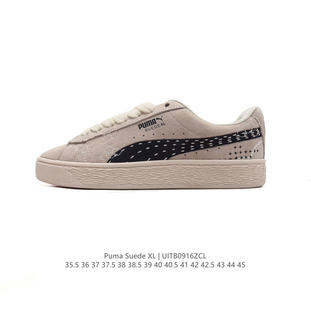 puma Suede Xl : 35.5-45 395777-02 Uitb0916Zcl