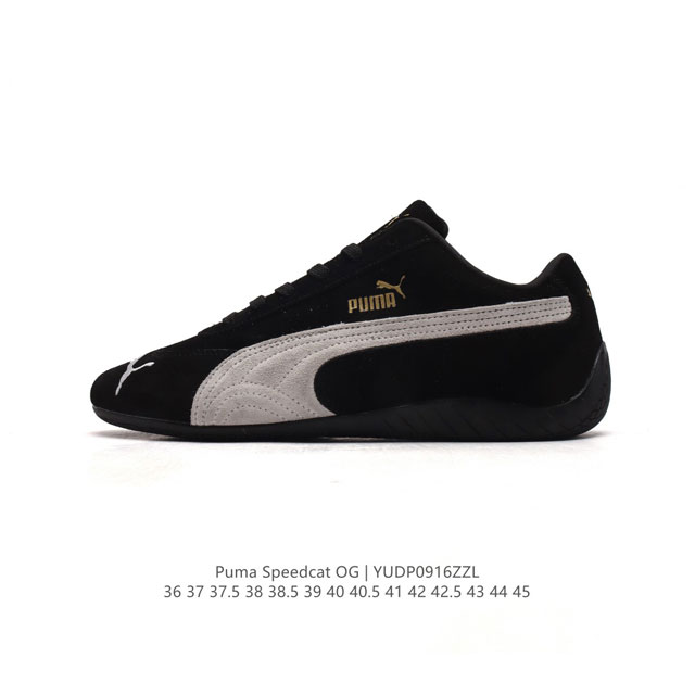 Puma Speedca Og 80 90 formstrip Logo speedcat Og Speedcat f1 ootd 398846 36-45 Y