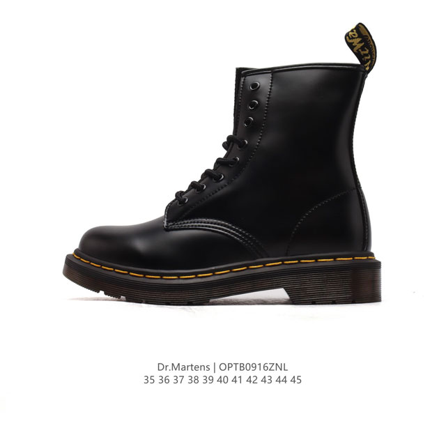 D.R Martens dr.Martens 35-45 Optb0916Znl