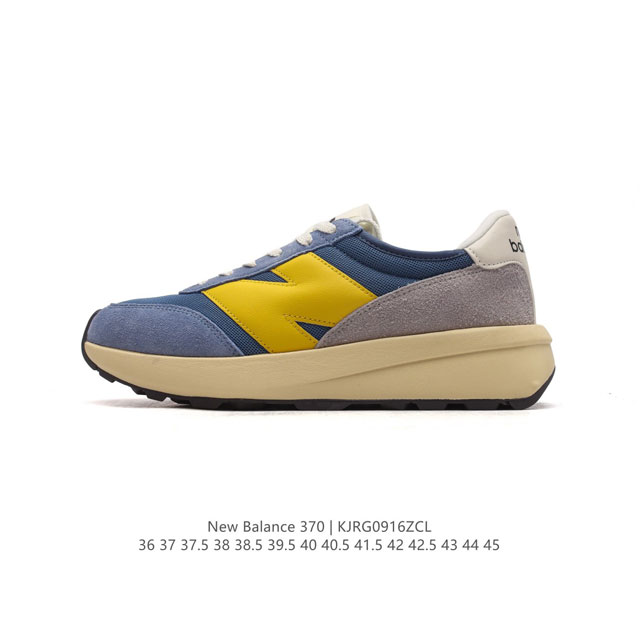 New Balance Nb370 : U370Kb : 36 37 37.5 38 38.5 39.5 40 40.5 41.5 42 42.5 43 44