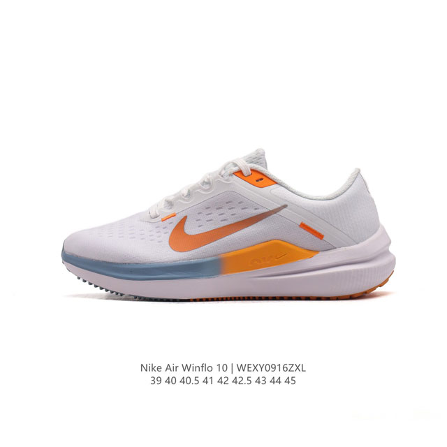 Nike zoomwinflo 10 Nike Winflo 10 Nike Air : Fj1053 39-45 Wexy0916