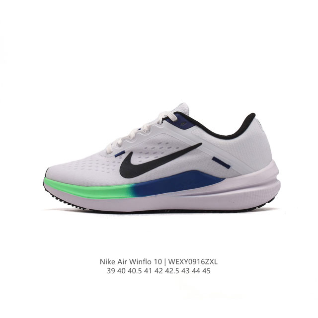 Nike zoomwinflo 10 Nike Winflo 10 Nike Air : Fj1053 39-45 Wexy0916