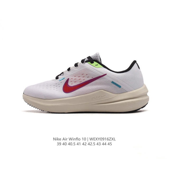 Nike zoomwinflo 10 Nike Winflo 10 Nike Air : Fj1053 39-45 Wexy0916