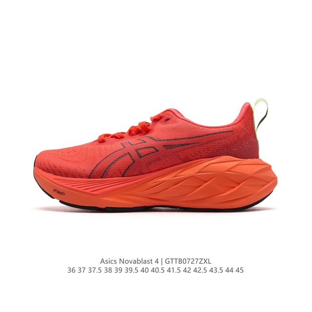 Asics novablast4 Novablast 4 Ff Blast Plus Eco Ahar Lo 33.5Mm-41.5Mm 8Mm Novabla