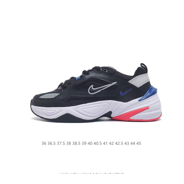 nike Air Monarch M2K Bq3378- 36 36.5 37.5 38 38.5 39 40 40.5 41 42 42.5 43 44 4