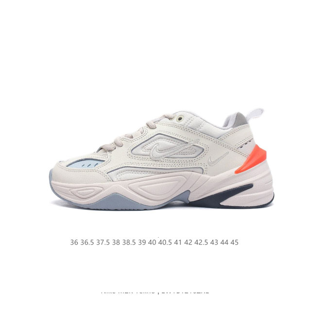 nike Air Monarch M2K Bq3378- 36 36.5 37.5 38 38.5 39 40 40.5 41 42 42.5 43 44 4