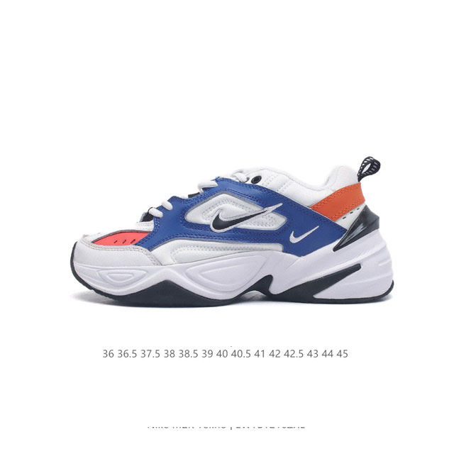 nike Air Monarch M2K Bq3378- 36 36.5 37.5 38 38.5 39 40 40.5 41 42 42.5 43 44 4