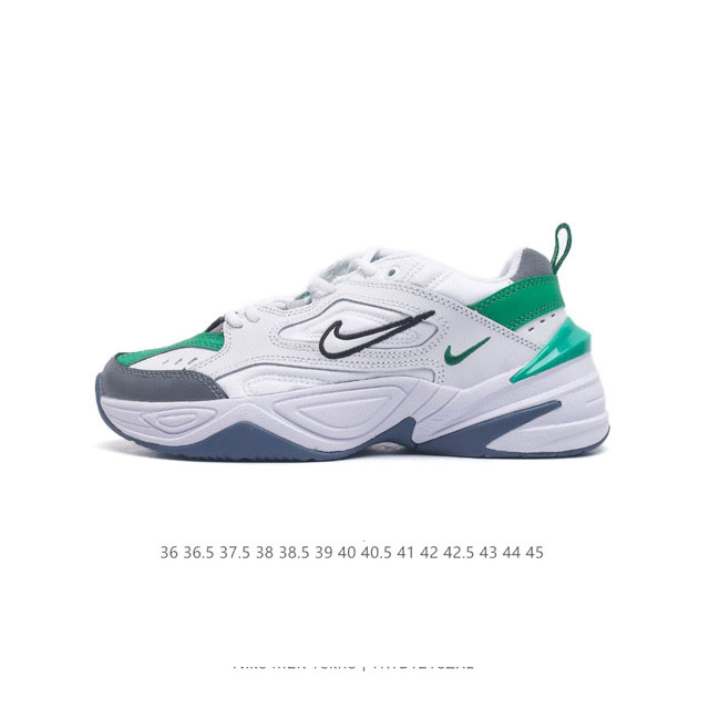 nike Air Monarch M2K Bq3378- 36 36.5 37.5 38 38.5 39 40 40.5 41 42 42.5 43 44 4