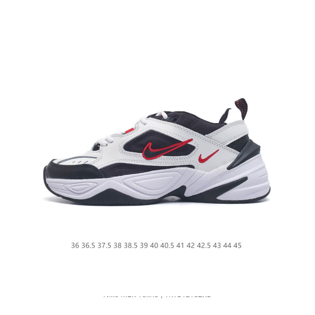 nike Air Monarch M2K Bq3378- 36 36.5 37.5 38 38.5 39 40 40.5 41 42 42.5 43 44 4