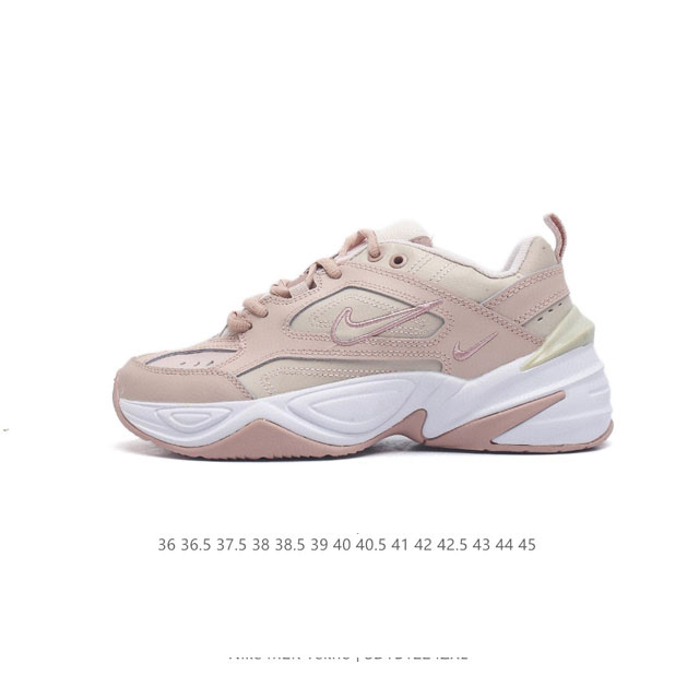 nike Air Monarch M2K Bq3378- 36 36.5 37.5 38 38.5 39 40 40.5 41 42 42.5 43 44 4