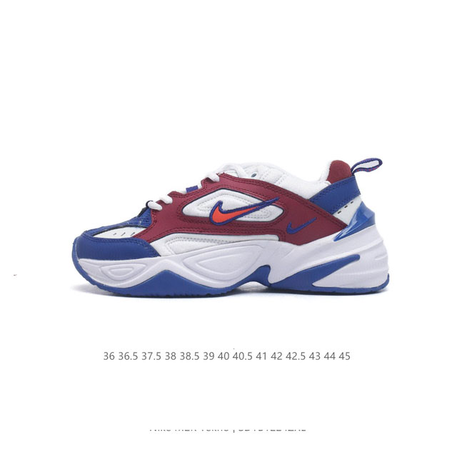 nike Air Monarch M2K Bq3378- 36 36.5 37.5 38 38.5 39 40 40.5 41 42 42.5 43 44 4