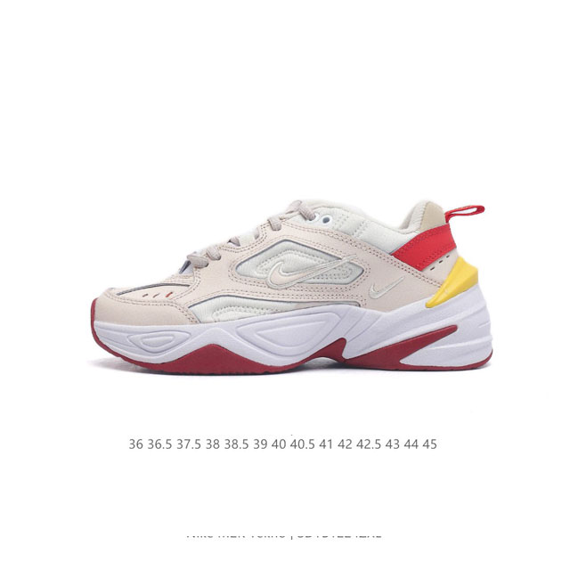 nike Air Monarch M2K Bq3378- 36 36.5 37.5 38 38.5 39 40 40.5 41 42 42.5 43 44 4