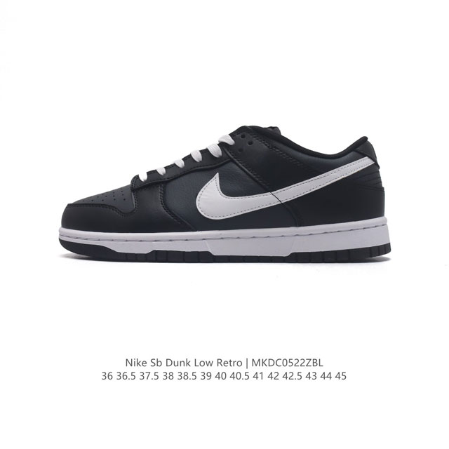 Nike Dunk Low Retro 80 Nike Dunk 1985 Dunk Dj6188-002 : 36 36.5 37.5 38 38.5 39