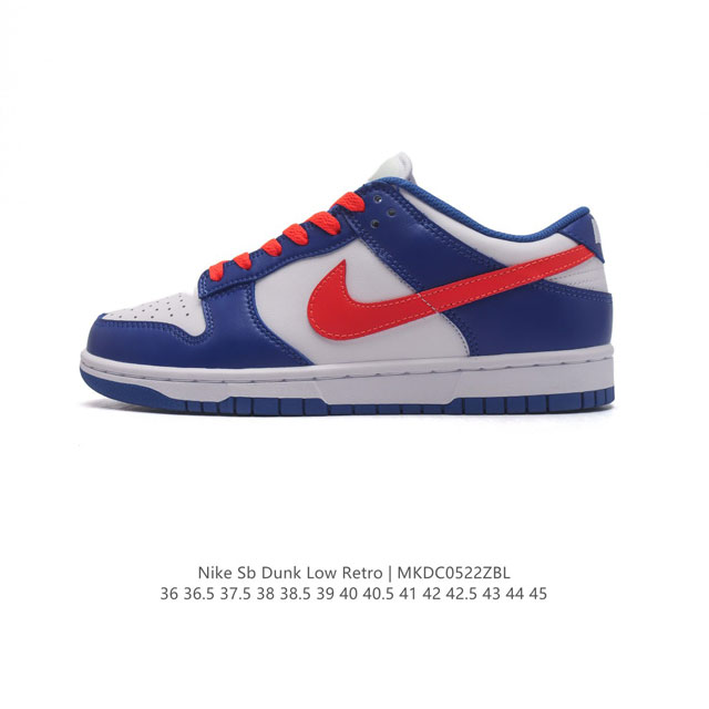 Nike Dunk Low Retro 80 Nike Dunk 1985 Dunk Dj6188-002 : 36 36.5 37.5 38 38.5 39