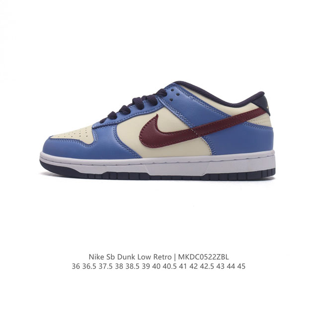 Nike Dunk Low Retro 80 Nike Dunk 1985 Dunk Dj6188-002 : 36 36.5 37.5 38 38.5 39