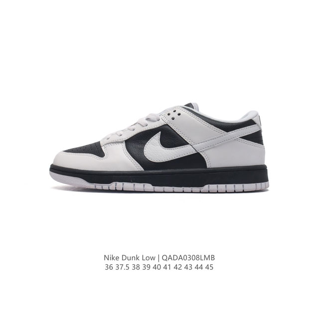 nike Dunk Low Sb zoomair Dd1503-120 36 37.5 38 39 40 41 42 43 44 45 Qada0308Lmb