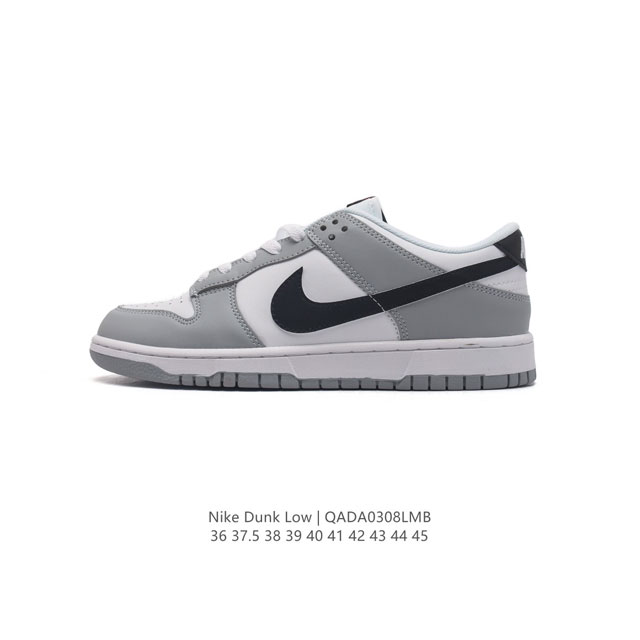 nike Dunk Low Sb zoomair Dd1503-120 36 37.5 38 39 40 41 42 43 44 45 Qada0308Lmb