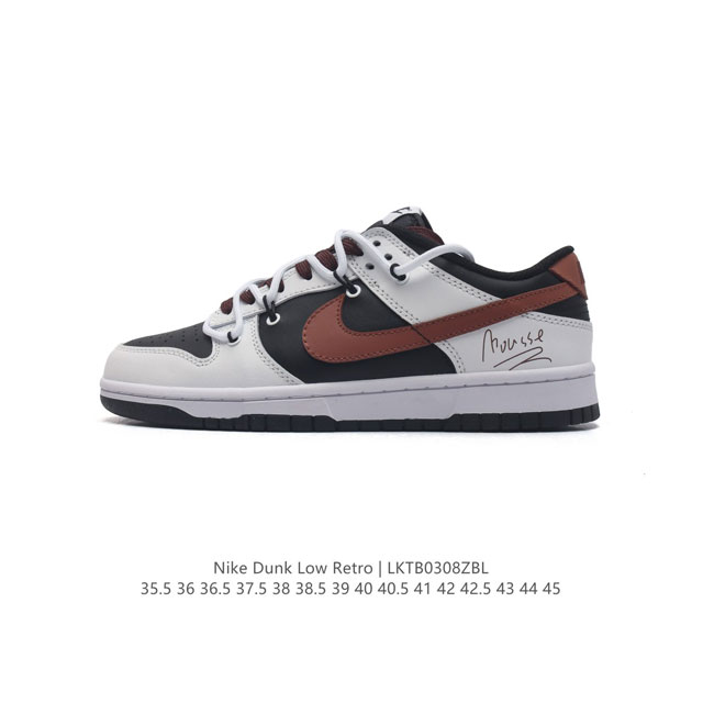 Nike Dunk Low 80 Nike Dunk 1985 Dunk : Fd4623 131 35.5 36 36.5 37.5 38 38.5 39