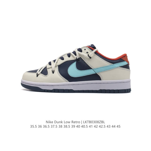 Nike Dunk Low 80 Nike Dunk 1985 Dunk : Fd4623 131 35.5 36 36.5 37.5 38 38.5 39