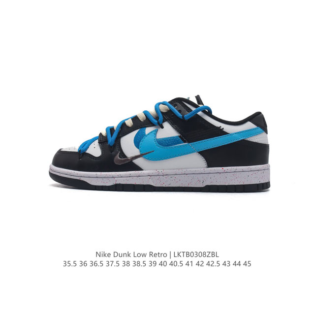 Nike Dunk Low 80 Nike Dunk 1985 Dunk : Fd4623 131 35.5 36 36.5 37.5 38 38.5 39