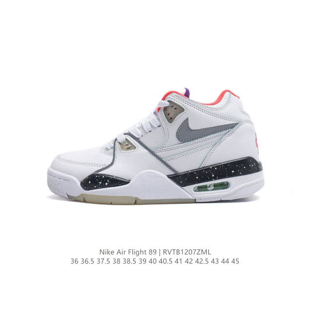 nike Air Flight 89 aj4 Air Jordan 4 Nike Air Flight 89 3M Nike Swoosh Max Air C