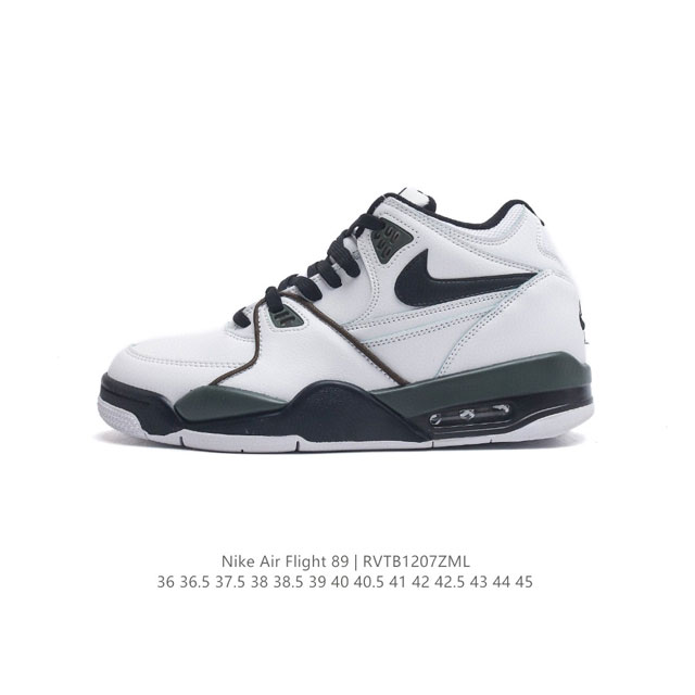 nike Air Flight 89 aj4 Air Jordan 4 Nike Air Flight 89 3M Nike Swoosh Max Air C