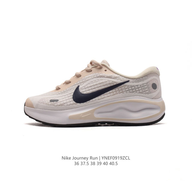 Nike Journey Run Comfiride Fj7765 36-40.5 Ynef0919Zcl