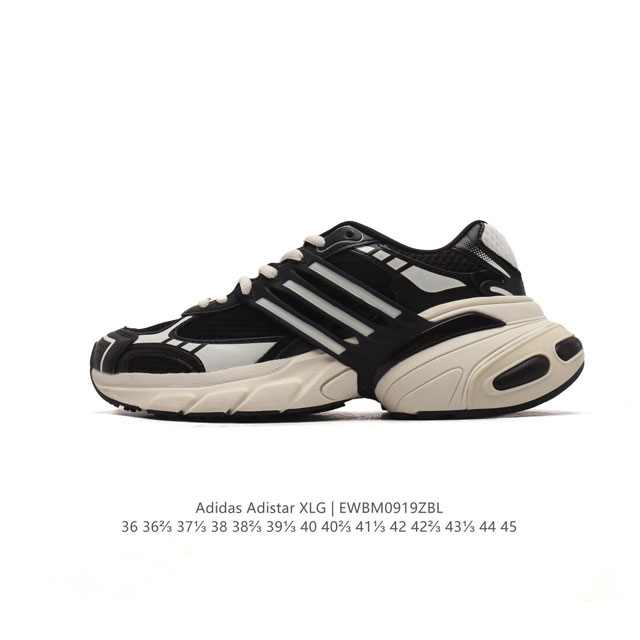 Adidasadistarxlg adidas Adistar Xlg Eva adiprene Eva Adiprene Ih3381 36-45 Ewbm