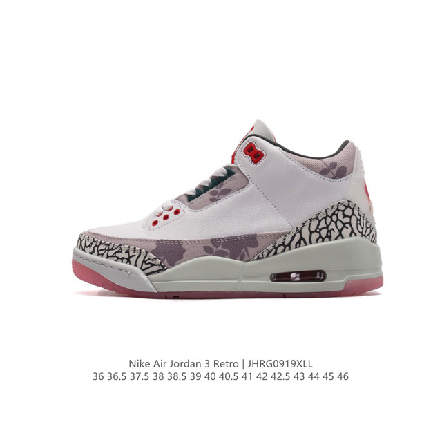 Aj3 Nike Air Jordan 3 Retro Se 3 3 Aj 1988 Nike Air Hm6993-100 36-46 Jhrg0919