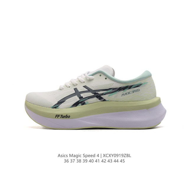 asics Magic Speed 4 # #Asics #Magicspeed4 # #Asics # # #Asics # # # # turbo mat