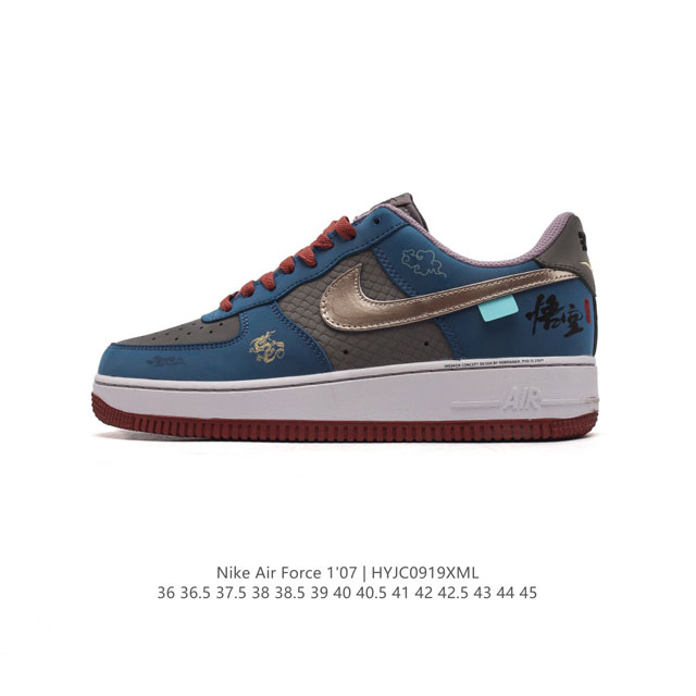 nike Air Force 1 Low # # :Af2434-109 :36 36.5 37.5 38 38.5 39 40 40.5 41 42 42.