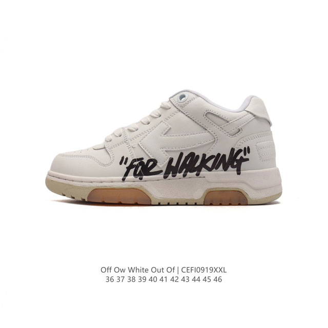 off-White C O Virgil Abloh Out Of Office Low-Top Leather Ow off-White Sneakers