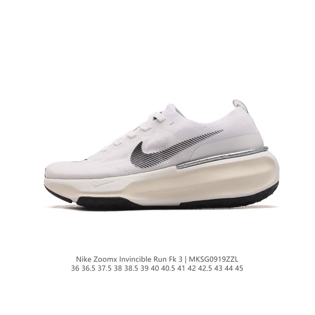 Nike Zoomx Invincible Run Fk 3 invincible fvknit z00Mx Zoomx nike 85% Z0Omx nex