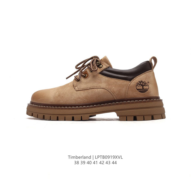 Timberland 38-44 Lptb0919Xvl