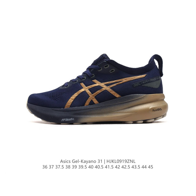 Asics asics Gel-Kayano 31 : 19-109 36-45 Hjkl0919Znl