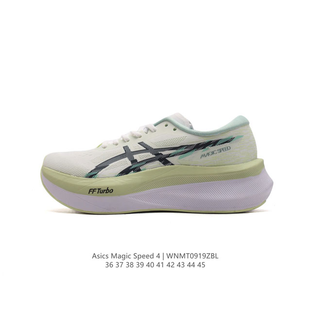 asics Magic Speed 4 # #Asics #Magicspeed4 # #Asics # # #Asics # # # # turbo mat