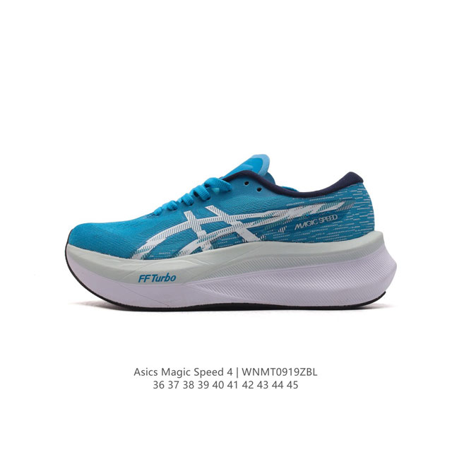 asics Magic Speed 4 # #Asics #Magicspeed4 # #Asics # # #Asics # # # # turbo mat