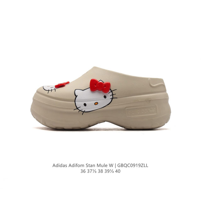 Adidas Adifom Hello Kitty 95% Eva ,5% Ie9217 36-40 Gbqc0919Zll