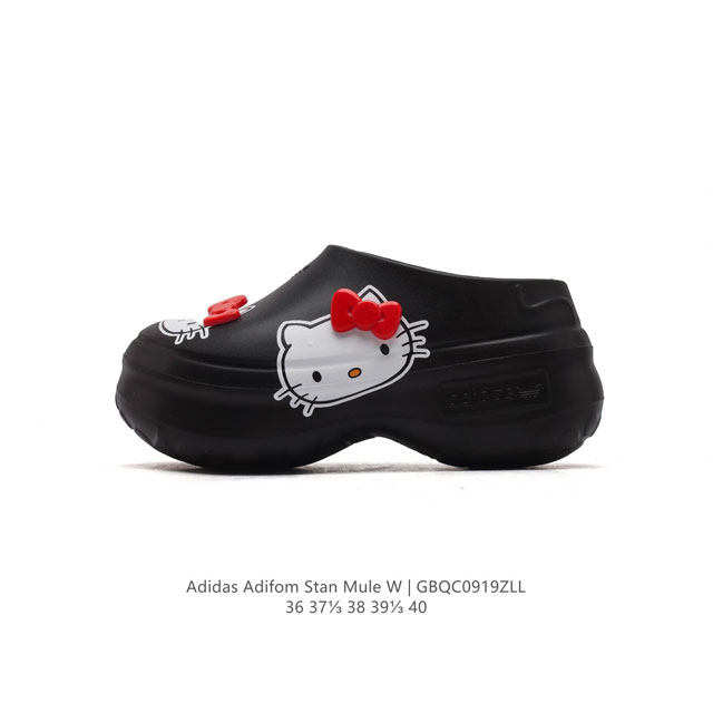 Adidas Adifom Hello Kitty 95% Eva ,5% Ie9217 36-40 Gbqc0919Zll