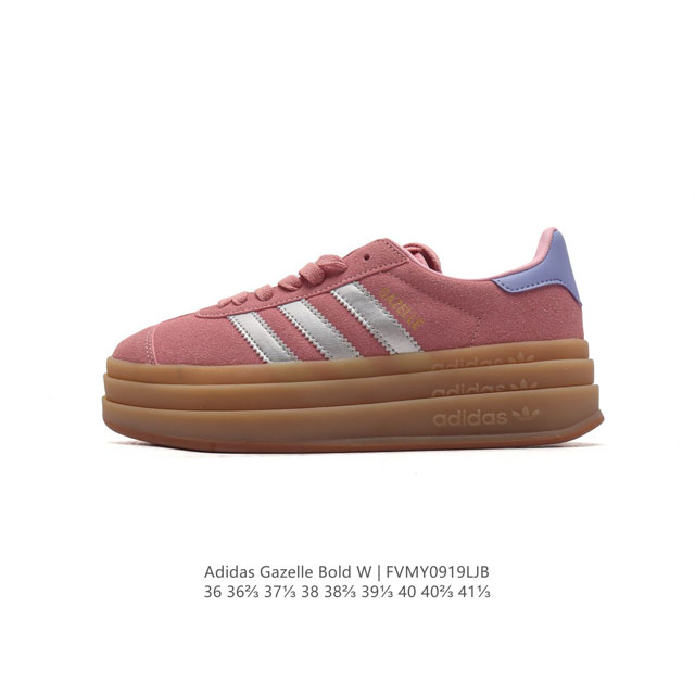 Adidas Gazelle Bold gazelle ng Jh 39 36-41 Fvmy0919Ljb