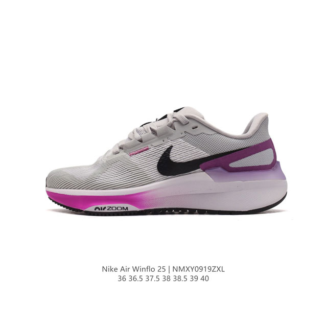 Nike Zoom Winflo 25 25 zoom Air Dj7883-003 36-40 Nmxy0919