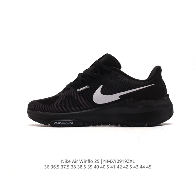 Nike Zoom Winflo 25 25 zoom Air Dj7883-003 36-45 Nmxy0919