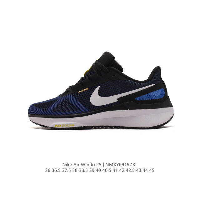 Nike Zoom Winflo 25 25 zoom Air Dj7883-003 36-45 Nmxy0919