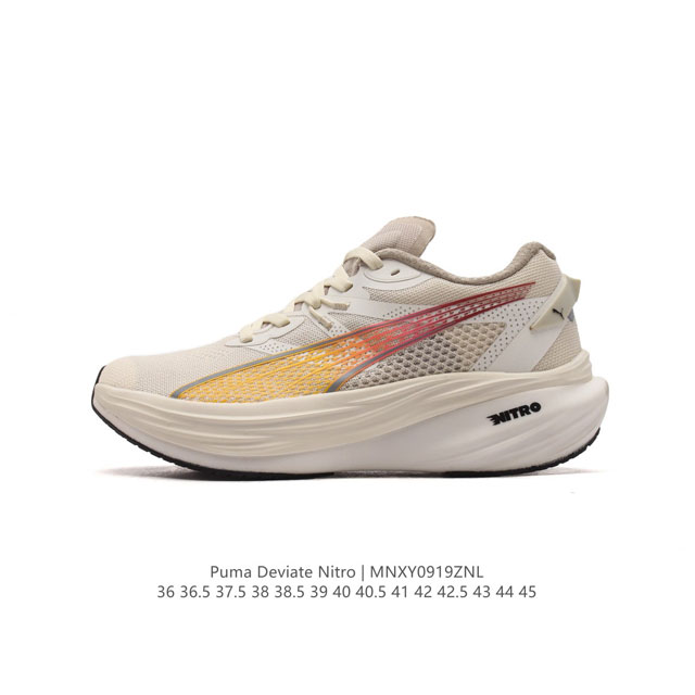 Puma Deviate Nitro3 Deviate Nitro Puma Nitro 309707 36-45 Mnxy0919Znl