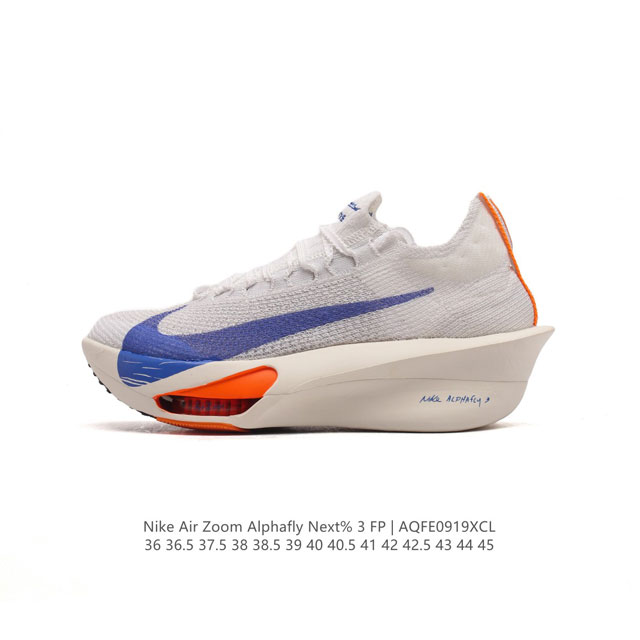 Nike Air Zoom Alphafly Next% 3 zoom X Atomknit Zoom Zoomx Hf7356-900 36 36.5 37