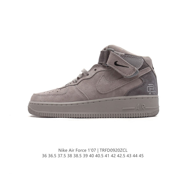 Af1 Nike Air Force 1 07 Low Fz8784 36 36.5 37.5 38 38.5 39 40 40.5 41 42 42.5 4