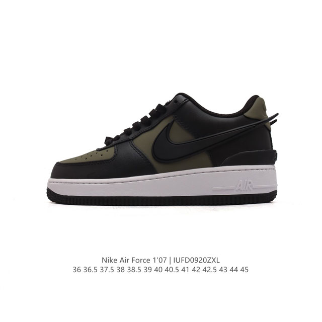 Af1 Ambush X Nk Air Force 7 Low Sp swoosh ambush swoosh dunk tpu ambush force 1