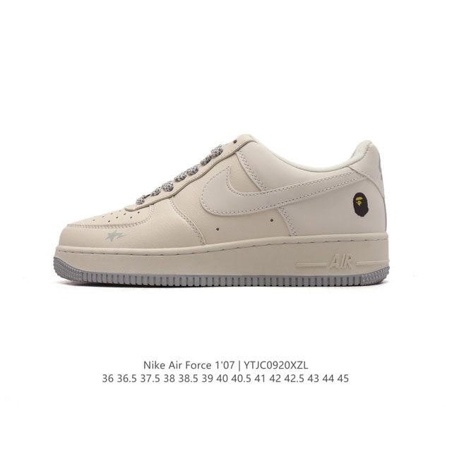 Af1 Nike Air Force 1 07 Low Fg6688-104 36-45 Ytjc0920Xzl